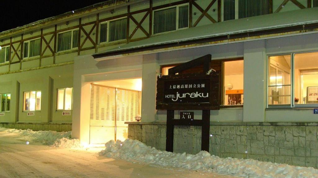 Manza Juraku All-Inclusive Hotel Tsumagoi Eksteriør bilde